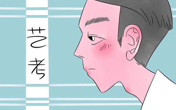 2018湖南编导统考\/联考成绩查询时间及入口_