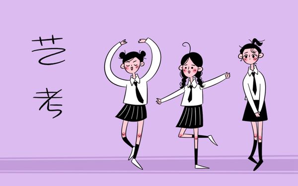 2018陕西编导统考\/联考成绩查询时间及入口_