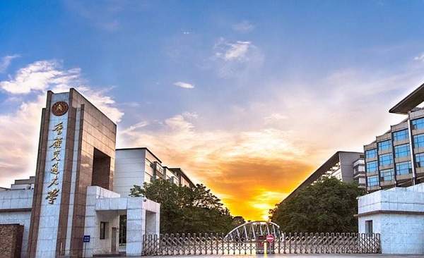 重庆交通大学专业排名及介绍
