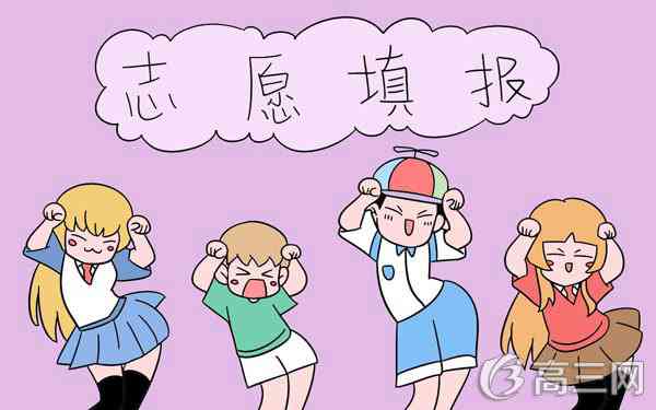 女人学点什么一技之长好 适合女生的技术