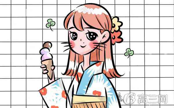 眼睛矫正手术多少钱 术后应该注意什么_高三网