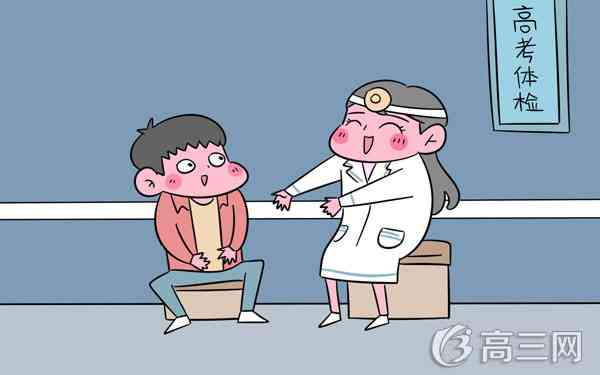 导致近视的原因有哪些 如何防止眼睛近视_高三