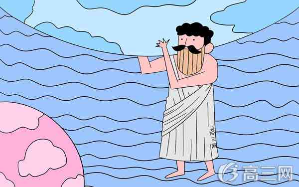 高三了物理很差怎么办 理科学霸谈物理学习技