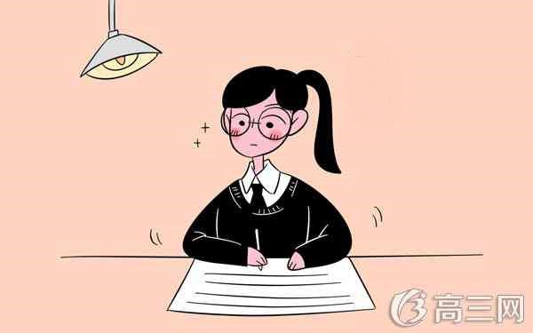 高三理科生300分怎么提高 理科生复习策略 高三理科生300分怎么提高 理科生复习策略