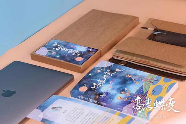 2018江西外语外贸职业学院单招成绩查询时间