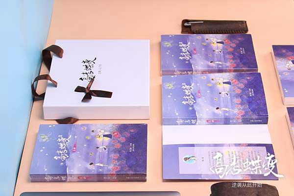 进入高三的感想作文400字左右