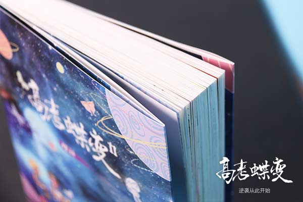 高二怎样提高成绩 高二成绩很差怎么办