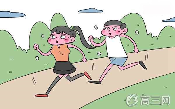 北华大学2018年高水平运动员招生简章