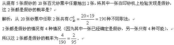 2008719261131212116.jpg 2008719261131212116.jpg
