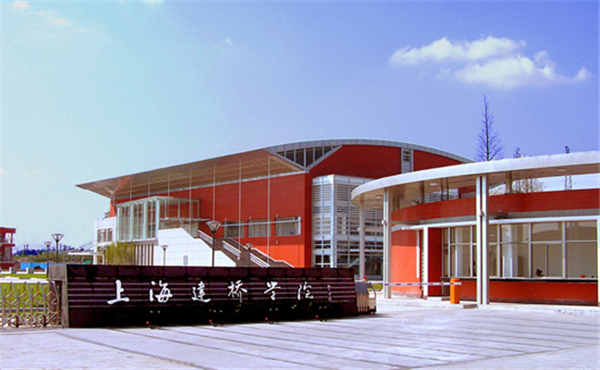 上海建桥学院2018春季高考招生计划专业