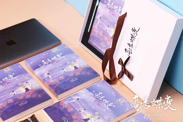 高二下学期努力还来得及吗