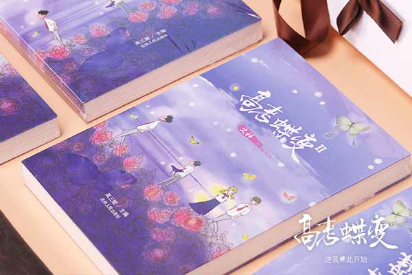 2018高考生物必考知识点有哪些