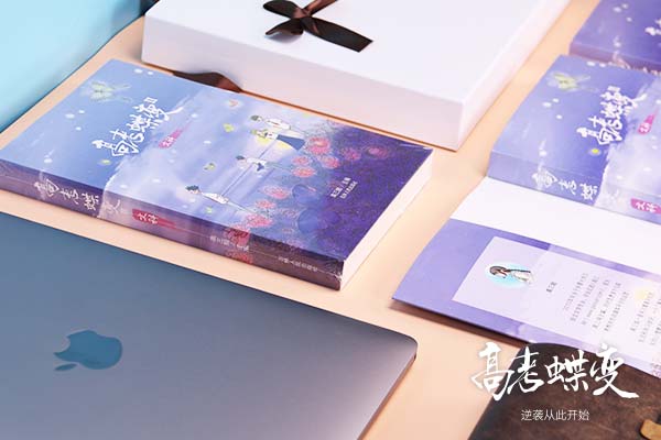 高二政治必修四知识结构框架图