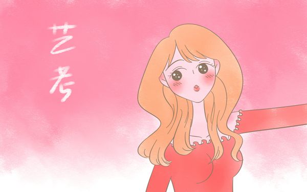 山东工艺美术学院2018省内艺术类本科招生计