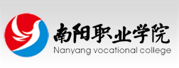 南阳职业学院