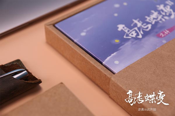 高考100天文科生怎么成功逆袭