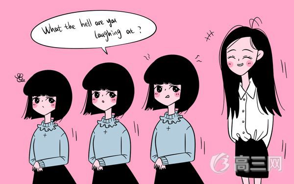 高中英语差生提高成绩的方法