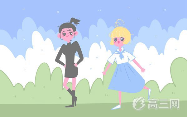 高考地理提分技巧