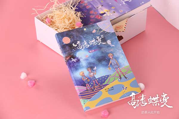 高中化学基础差怎么办 学好化学的方法