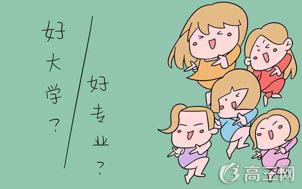 2018天津高考475分能上什么大学【文科 理科】