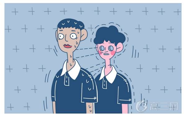 取消三本后三本生怎么办