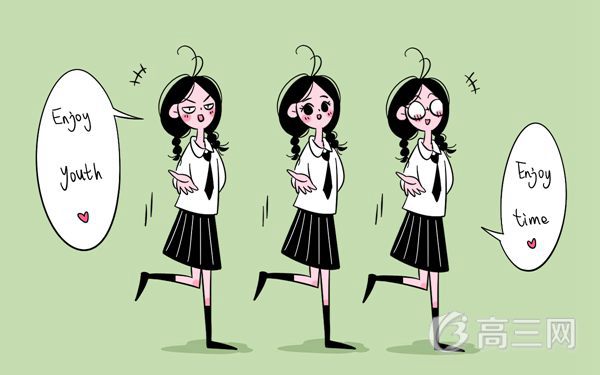 高考改革后英语重要吗