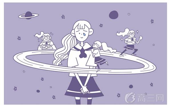 天津农学院专业选考科目要求