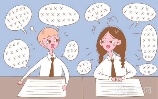 2018高考押题卷有用吗 什么押题卷好