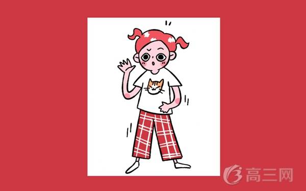 高考穿衣服有讲究吗