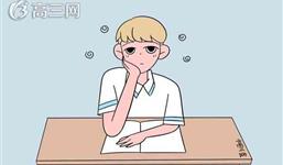 假定你是李华,正在教你的英国朋友Leslie学习汉