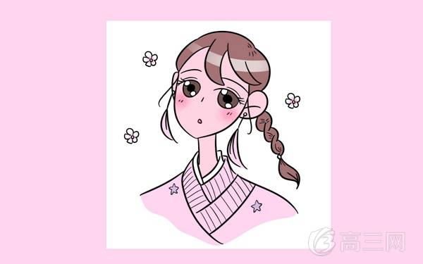 2018年淮海工学院招生章程（江苏省适用） 招生计划及专业
