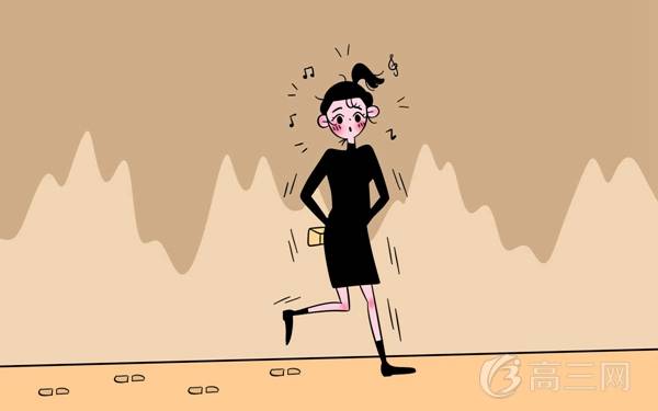 厦门大学嘉庚学院是公办还是民办