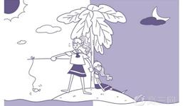 货币存入银行是不是贮藏手段?为什么?