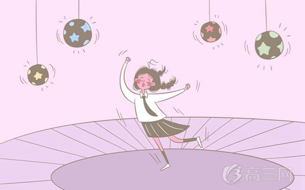 会计学专业就业方向 毕业后干什么