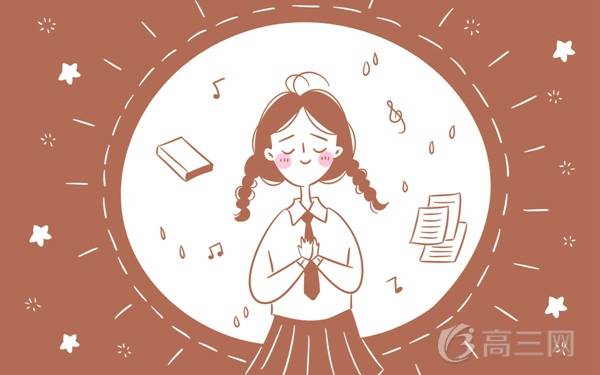 2018年广东高考三本志愿填报时间 什么时候填