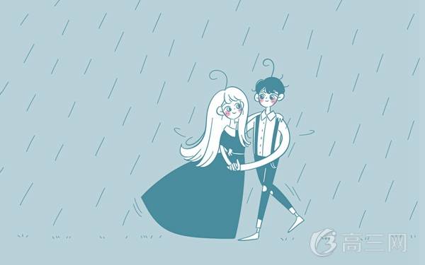 理论与应用力学专业大学排名