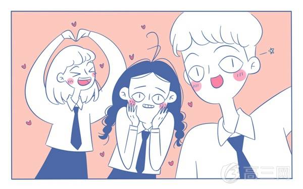 2018年江西二本大学最新排名及录取分数线