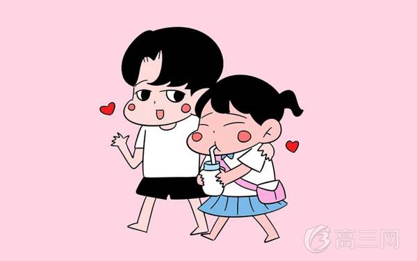 辽宁高考一本征集志愿填报时间