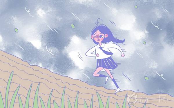 2018年宜昌市最好大学排名 宜昌市最好的大学有哪些