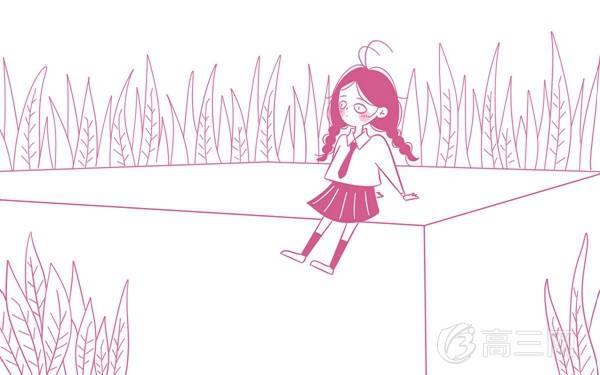 重点大学2017年在广西录取分数线及位次排名