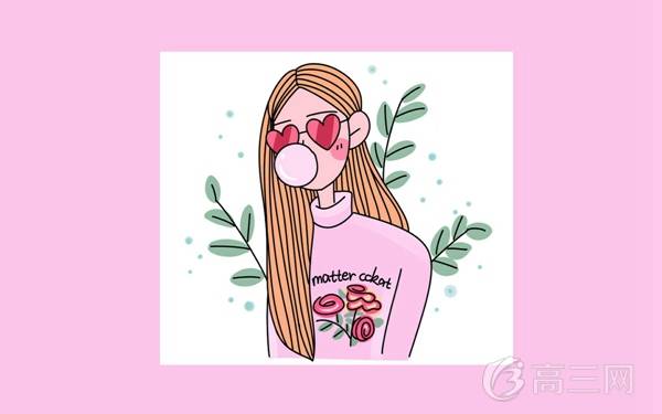 2018福建高考文综试卷难不难