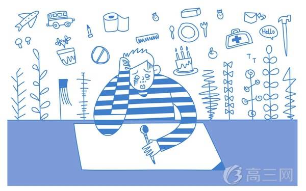 马来语专业就业方向与就业前景