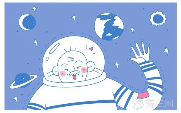 通信监理专业就业前景