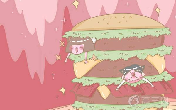 重庆医药高等专科学校2018年录取分数线各省