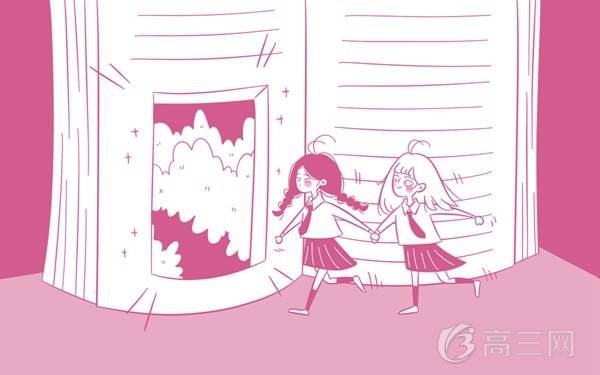 南昌师范高等专科学校2018年录取分数线