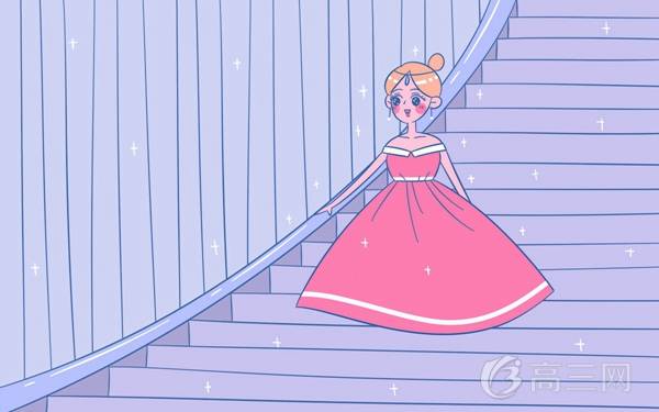 长沙民政职业技术学院2018年录取分数线