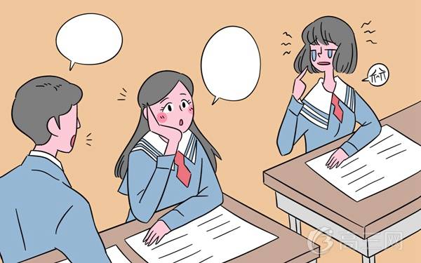 衡阳师范学院招生计划