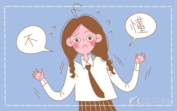 银行信贷员工资待遇及月薪是多少? 具体干什么