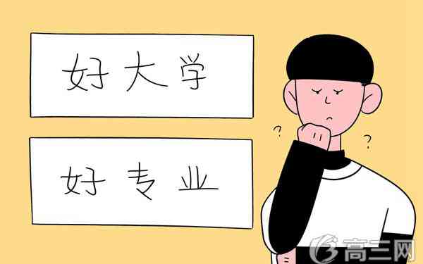 辽宁高考专科征集志愿填报时间
