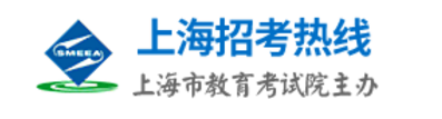 上海高考志愿填报系统入口